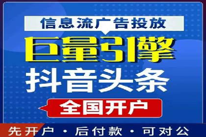 案例分析：SEM账户如何提高点击率
