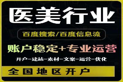 SEM优化师案例：从无到有，打造爆款广告