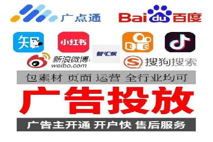 百度推广策略优化：实战案例剖析