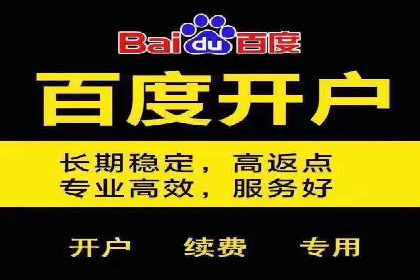 信息流广告制作秘籍：实战案例与优化建议