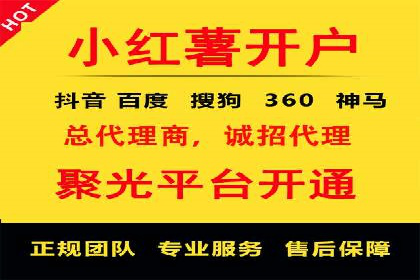 百度联盟营销：案例分享如何实现精准广告投放